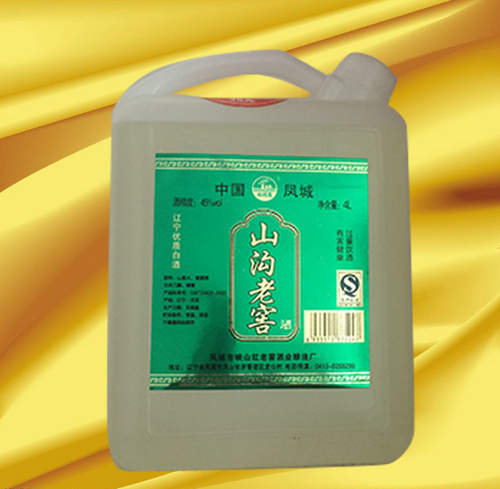 山沟老窖4L