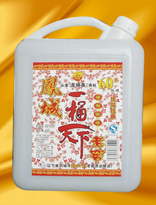 一桶天下4L