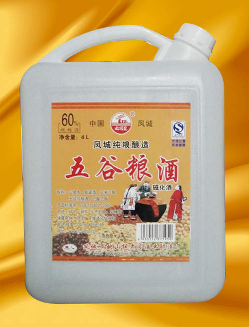 五谷粮酒4L