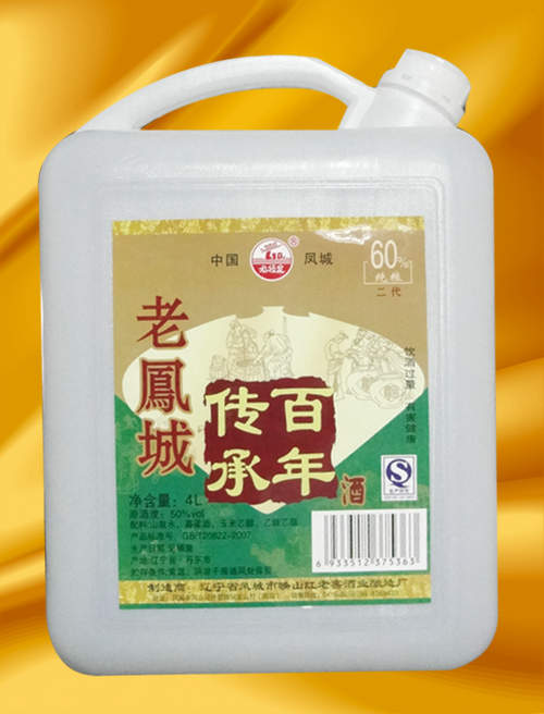 百年老凤城4L